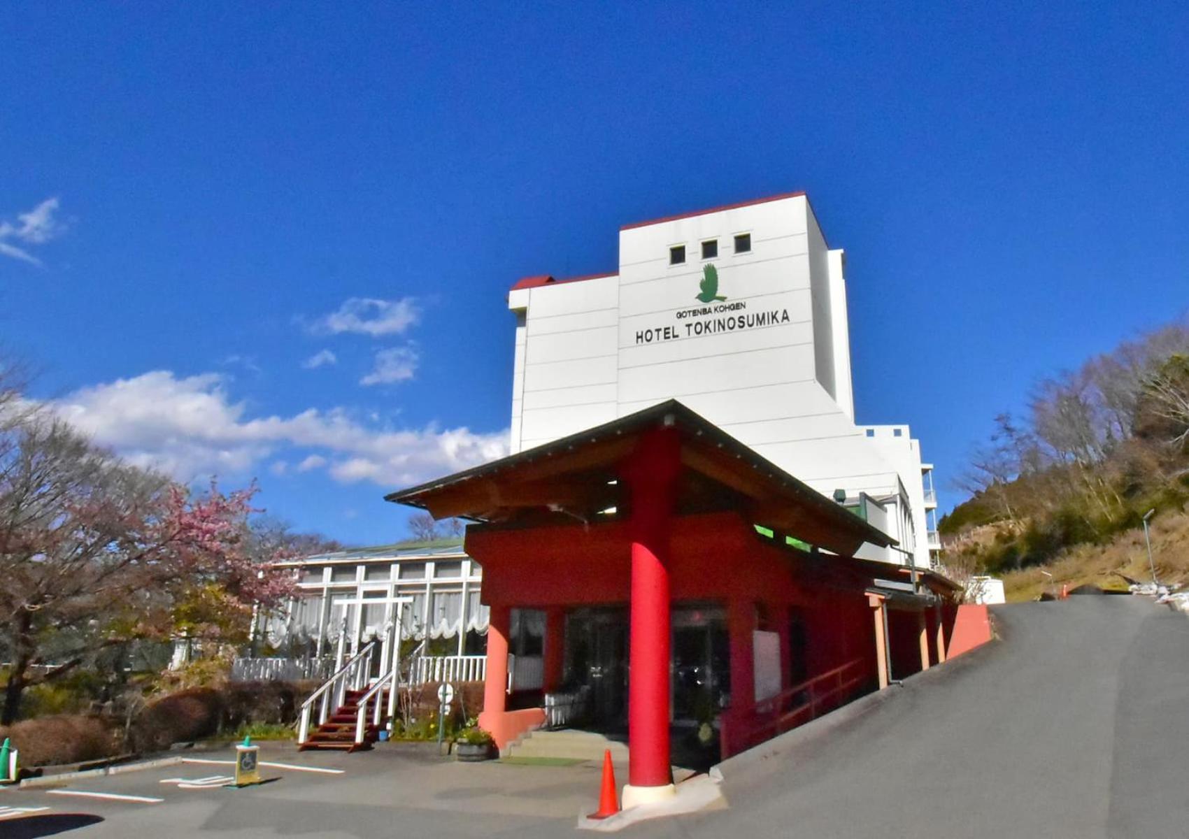 Gotemba Kogen Tokinosumika Hotell Eksteriør bilde