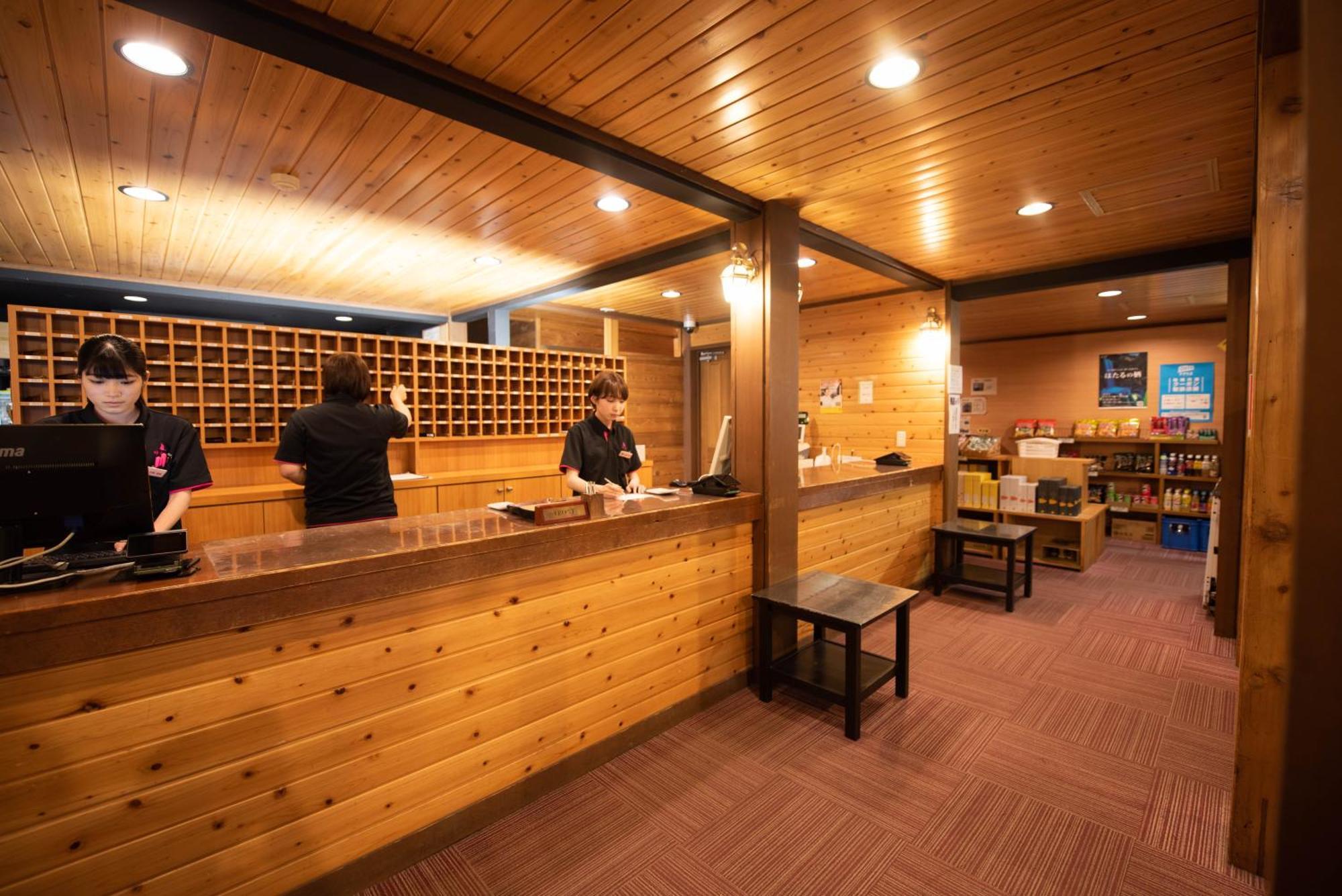 Gotemba Kogen Tokinosumika Hotell Eksteriør bilde